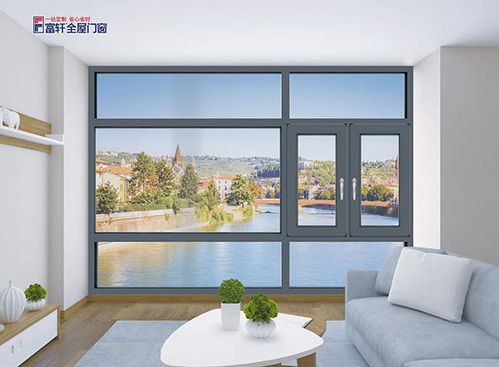 系統(tǒng)門窗與普通斷橋門窗的區(qū)別及加工要點