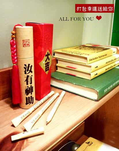 品味生活之美 韓國日用百貨家居用品批發網，創意飾品點亮家居日常
