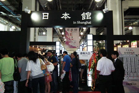 大眾市場白牌模式難以為繼 時(shí)尚尾貨才是